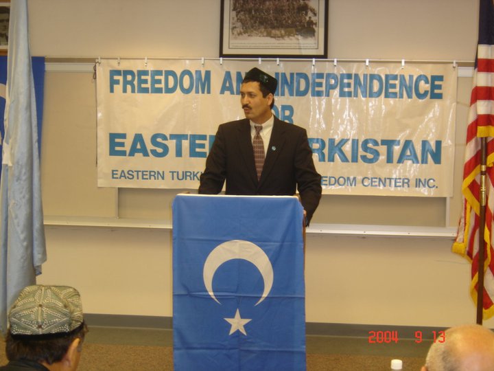 East Turkistan National Freedom Center